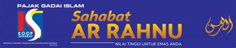 Sahabat Ar Rahnu