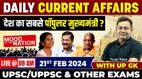 Current Affairs Today 21st February 2024 Daily Current Affairs For