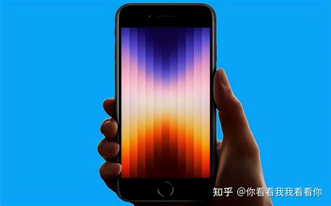 苹果告别home键时代？iphone Se4将用上刘海屏，成复刻版iphone Xr 知乎