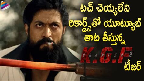 KGF 2 Teaser Creates Unbeatable Records Yash Sanjay Dutt Prashant