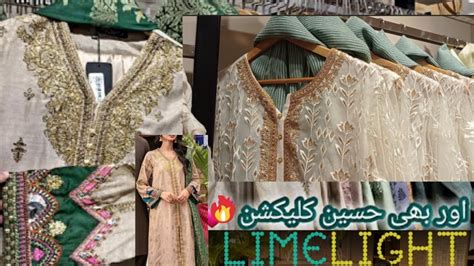 Limelight Eid Collection 2022 Limelight New Pret Collection April