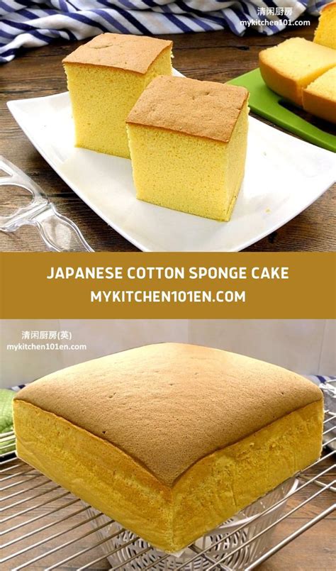 The Secret To A Perfect Japanese Cotton Sponge Cake Maximum Fluff With Minimum Shrinkage