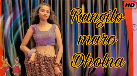 Rangilo Maro Dholna Dance Cover By Aru Dancer Pyar Ke Gheet