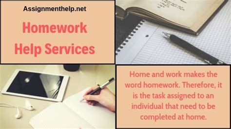 homework  services