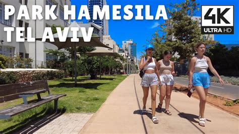 Park HaMesila Tel Aviv Israel 4K 60 FPS UHD Relaxing Virtual