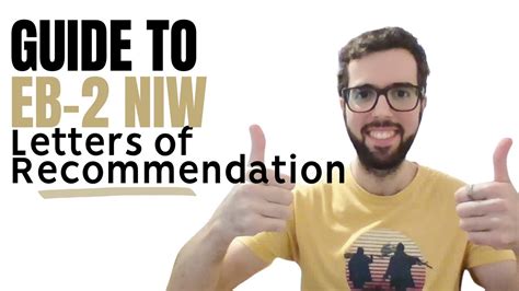 EB2 NIW Recommendation Letters A Guide YouTube