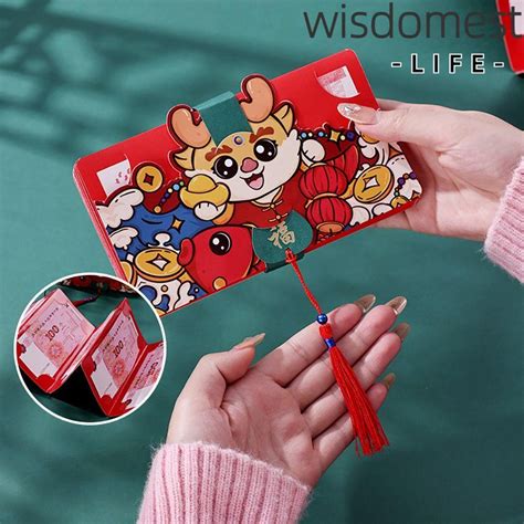 WISDOMEST1 1Pcs Packet Envelopes Dance Dragon Dragon Year Red Envelope