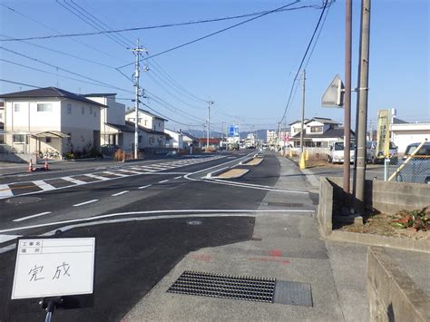 令和4年度一般県道岩国錦帯橋空港線防衛道路周辺道路整備工事第1工区