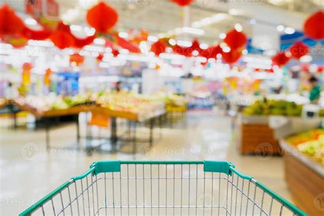 shopping cart with supermarket blur background 11671599 Stock Photo at ...