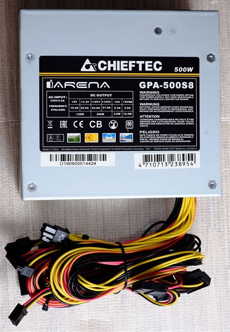 Блок питания Chieftec iARENA GPA 500S8 500W ATX OEM купить в интернет