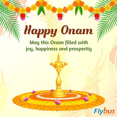 Happy Onam Gif