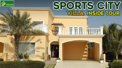 SportsCity Model Villa Inside Tour Bahria Town Karachi YouTube