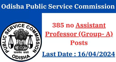 Opsc Assistant Professor Recruitment 2024 Apply Online For 385 Vacancies