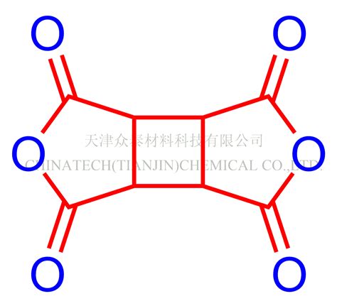 氢化均苯四甲酸二酐cbda价格 厂家：天津众泰材料科技有限公司