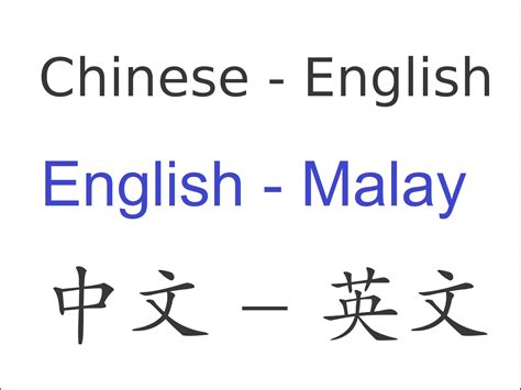 What Is The Official Language Of Singapore 5
