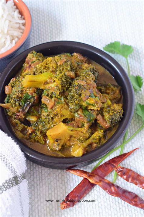 Achari Broccoli Broccoli In Indian Recipes Broccoli Curry Rumki S Golden Spoon