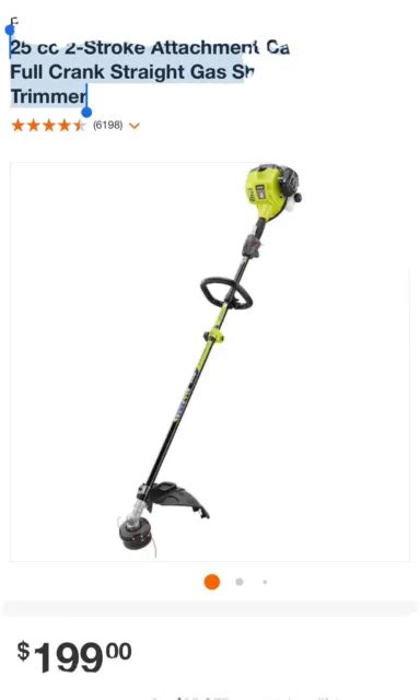 RYOBI STRING TRIMMER 25 Cc 2 Stroke Full Crank Straight Attachment