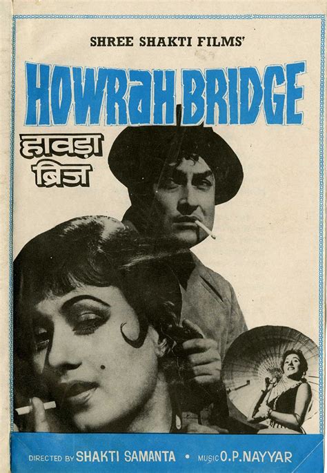 Howrah Bridge 1958 Ashok Kumar Madhubala | Old film posters, Best movie ...