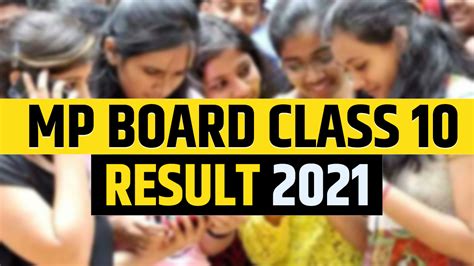 Madhya Pradesh Board 10th Result Madhya Pradesh Board 10th Result Date