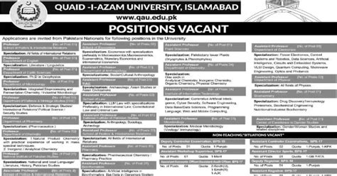 Quaid I Azam University Islamabad Jobs 2023 Jobzsearcher