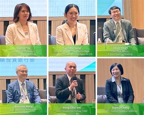 Event Report 2023 Esg Finance Leaders Roundtable Forum 綠色金融領袖圓桌論壇活動報導