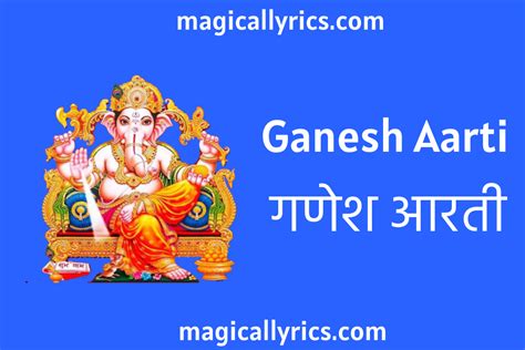 Shri Ganesh Ji Ki Aarti Magical Lyrics