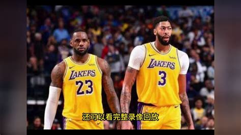 2023nba西部半决赛g3官方高清回放：勇士vs湖人（全程）全场录像回放完整版腾讯视频