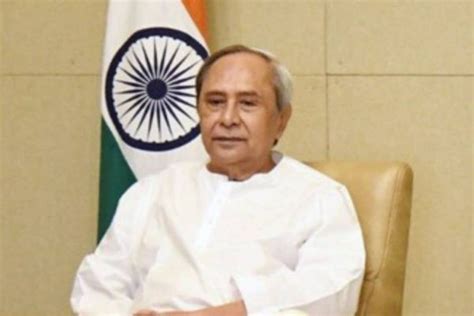 Odisha CM Naveen Patnaik Launches Third Phase Of 5T School