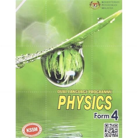 Ready Stockenglish Version Form Physics Dlp Kssm Buku Teks