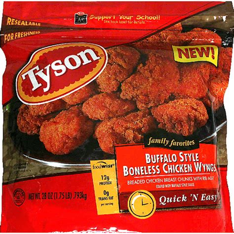 Tyson Boneless Chicken Wings, Buffalo Style | Chicken Nuggets & Wings ...