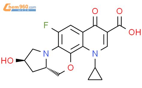 H Pyrido H Pyrrolo C Benzoxazine Carboxylic