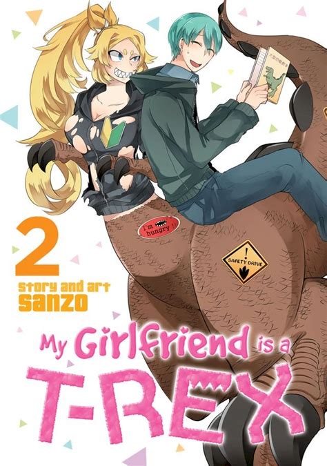 My Girlfriend is a T Rex Vol 2 PChome 24h書店