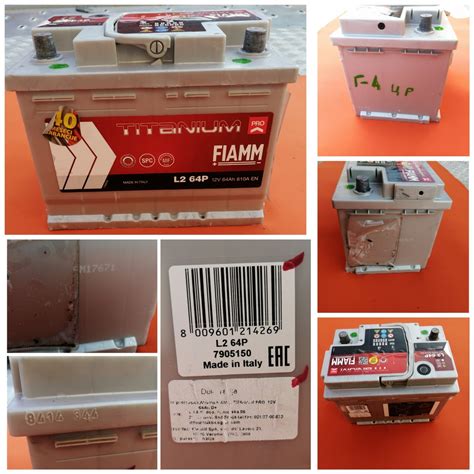 Akumulator FIAMM TITANIUM PRO Italy 12v 64Ah 610A Kupindo 63834673