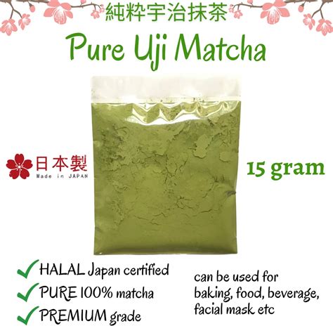 Jual Matcha Green Tea Powder Pure Uji Matcha Premium Import Jepang 15