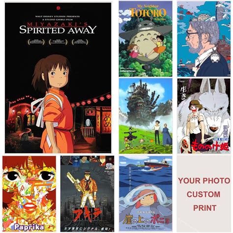 Studio Ghibli Movie Posters