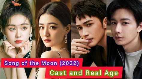 Song Of The Moon 2022 Cast And Real Age Zhang Bin Bin Xu Lu Wang