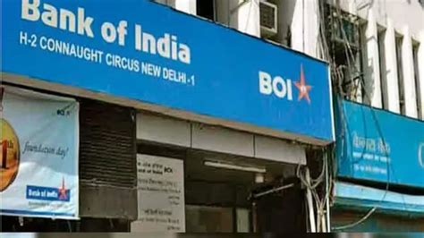 Bank Of India Raises Rs 5 000 Crore Through Long Term Infrastructure Bonds Companies News