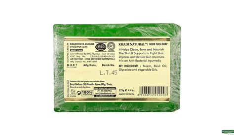 Buy Khadi Natural Neem Tulsi Handmade Soap 125 G Online At Best Prices