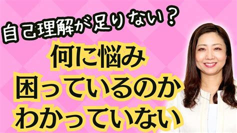 チャンネル登録者5000人突破記念！悩み相談ライブ Youtube