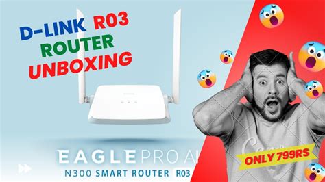 D Link R N Smart Router Ai Unboxing And Review Best Router