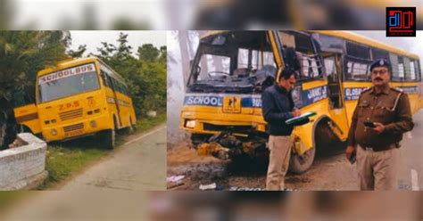 Bus Accident ভয়ংকর বাস দুর্ঘটনা উত্তরপ্রদেশের বাদাউনে পলাতক শিশু