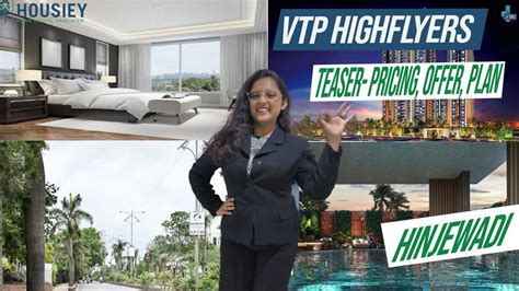 Vtp Codename Highflyers Hinjewadi Teaser Pricing Offer Vtp Blue