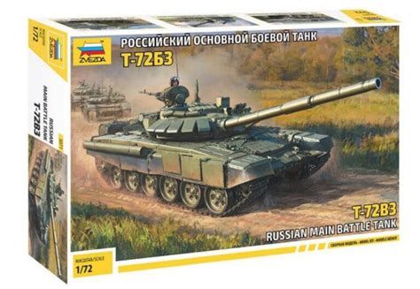 Modellino Carri Armati Tank Model Kit Di Montaggio Zvezda T 72 B3 Main