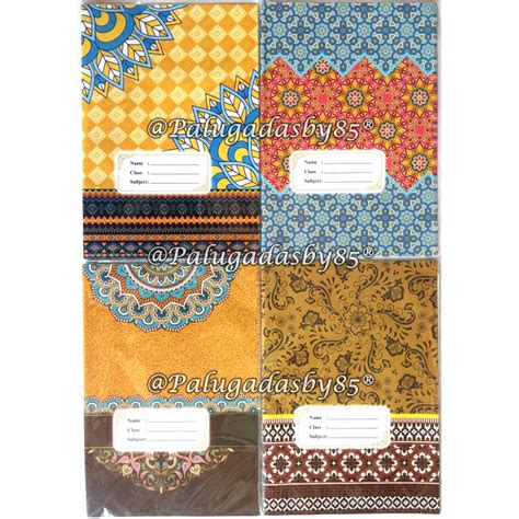 Jual 1 Pak Isi 20 Lembar Sampul Buku Boxy Fancy Bahan Art Paper