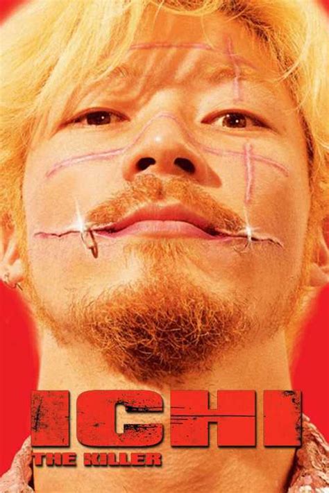 Ichi The Killer 2001 Kealoha King The Poster Database TPDb