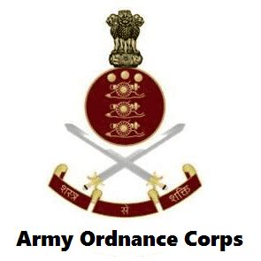 Army Ordnance Corps Bharti 2022 AOC Recruitment 2022