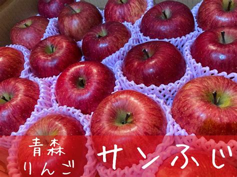 野菜・果物 ふる活｜ふるさと納税生活ブログ