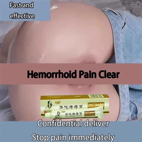 Hemorrhoids Ointment Cream Chinese Medicine Huatuo Shrink Swollen