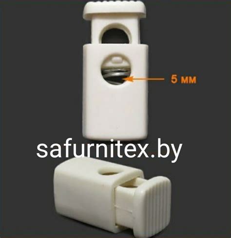 Фиксатор: продажа, цена в Минске. Декор для шитья и рукоделия от ...