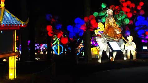 Chinese Lantern Festival 2023 | North Carolina Chinese Lantern Festival brings in an estimated ...